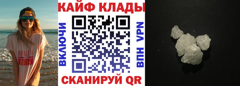 Где купить наркотики Озёры ГАШИШ МАРИХУАНА А ПВП Меф мяу мяу АМФЕТАМИН Кокаин