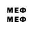 Марки 25I-NBOMe 1,5мг Andy DDT
