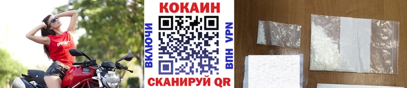COCAIN Columbia  мега как зайти  Озёры  маркетплейс официальный сайт  купить наркоту 