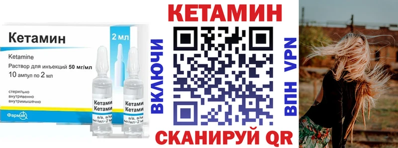 магазин продажи наркотиков  Озёры  blacksprut сайт  КЕТАМИН ketamine 