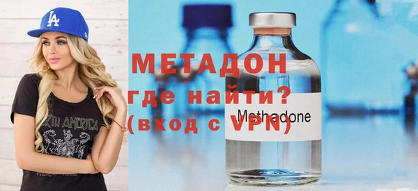 мефедрон мука Балабаново