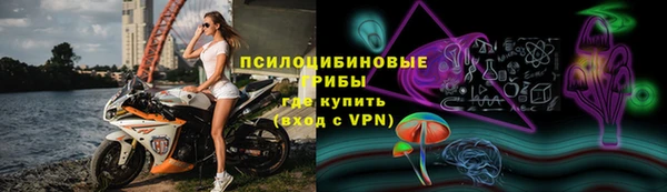 мефедрон мука Балабаново