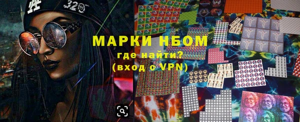 мяу мяу мука Беломорск