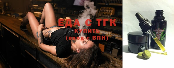 прущая мука Баксан