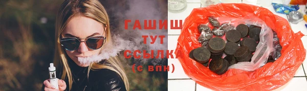 прущая мука Баксан