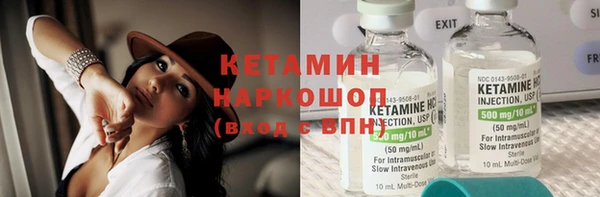 мефедрон мука Балабаново