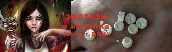 прущая мука Баксан