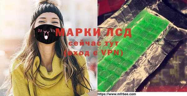 прущая мука Баксан