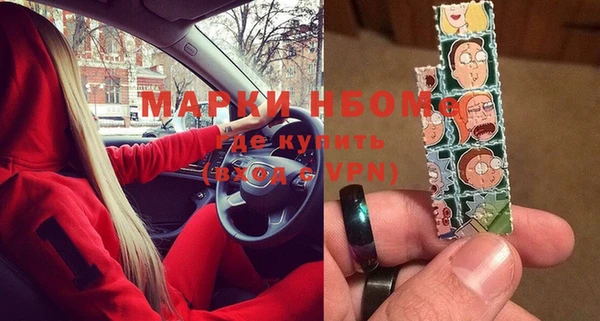 прущая мука Баксан