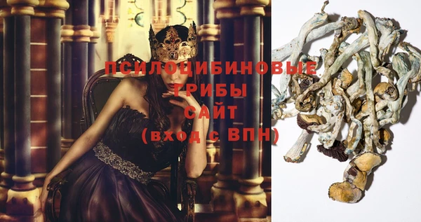 мефедрон мука Балабаново