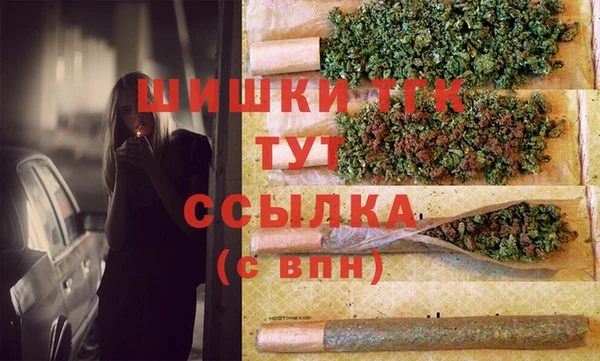 прущая мука Баксан