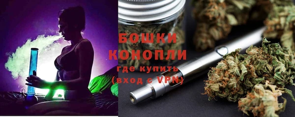 мефедрон мука Балабаново