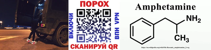 МЕГА рабочий сайт  где найти наркотики  Озёры  Метамфетамин пудра 