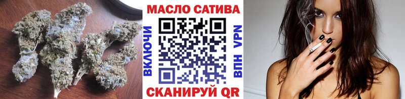 Дистиллят ТГК жижа  Озёры 